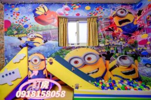 See the Family Homestay