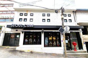 Seoul Cube Itaewon