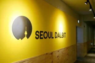 Seoul Dalbit Dongdaemun Guesthouse