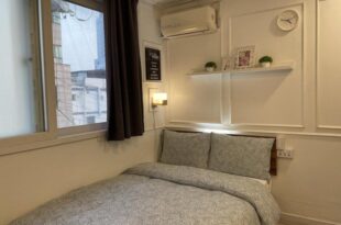 Seoul Mansion Guesthouse