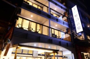 SHANG SHAN TING CHAO HOTEL