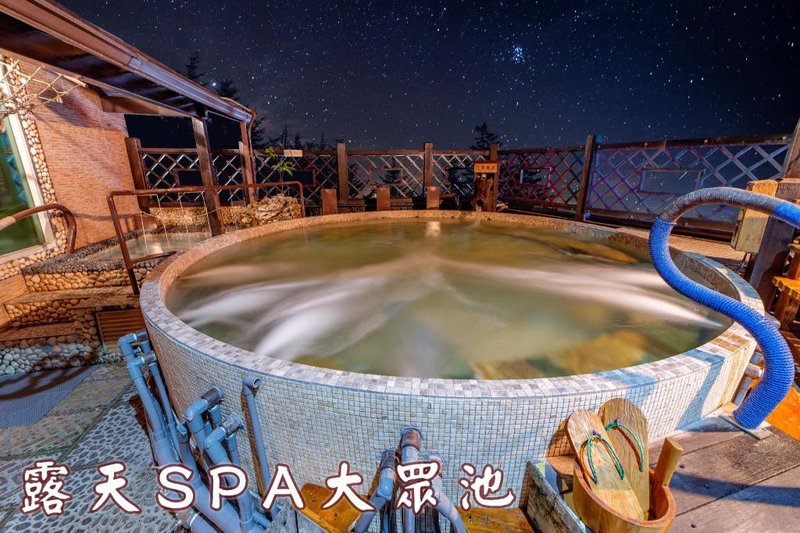 ShanKou Hotspring Hotel