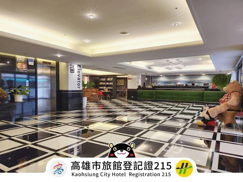 Shihzuwan Hotel – Kaohsiung Station