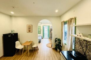 Shii’s Apartment