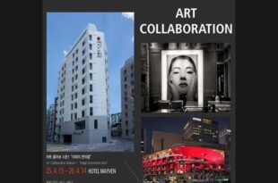 Shinchon Maven Hotel