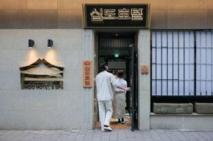 Simdo Hotel&Spa Sillim by Aank