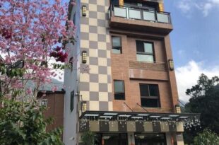 Sin Ging Hong Resort