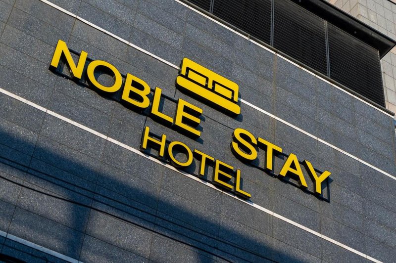 Sincheon (Jamsil Saenae) Noble Stay Hotel