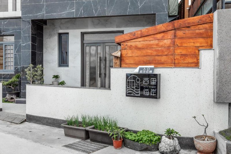 Siricoast house