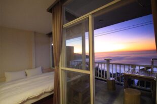 Sky lounge B&B