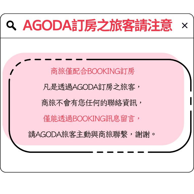 Sky Square Business Travel