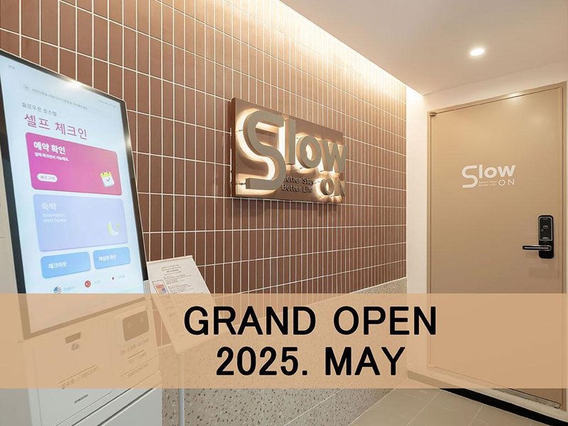 Slow On Hostel Hongdae