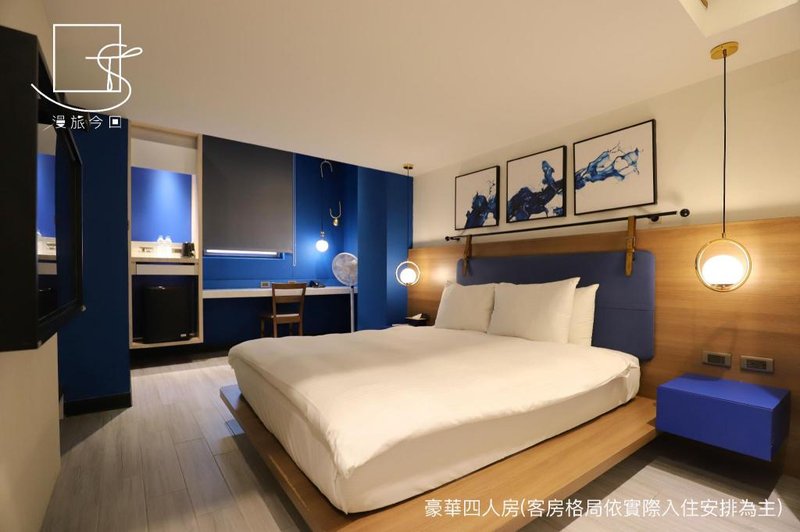 Slow Town Hotel-Konkai