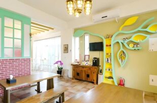 Slowly B&B, Taitung
