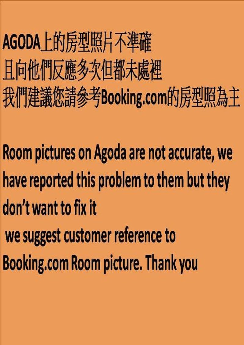 Southern Sun Homestay North