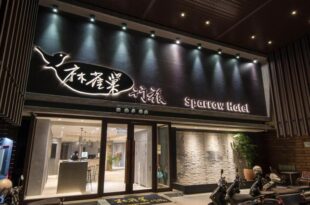 Sparrow Hotel