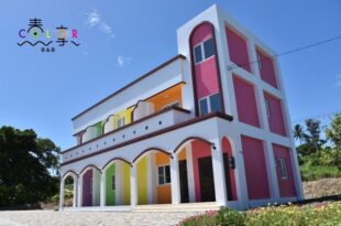 Spring Enjoy Color B&B