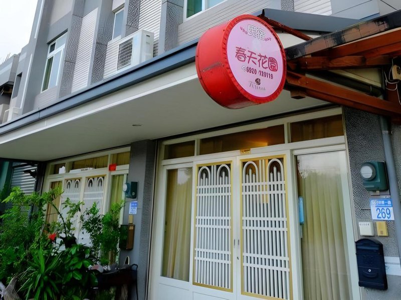 Spring Garden Homestay