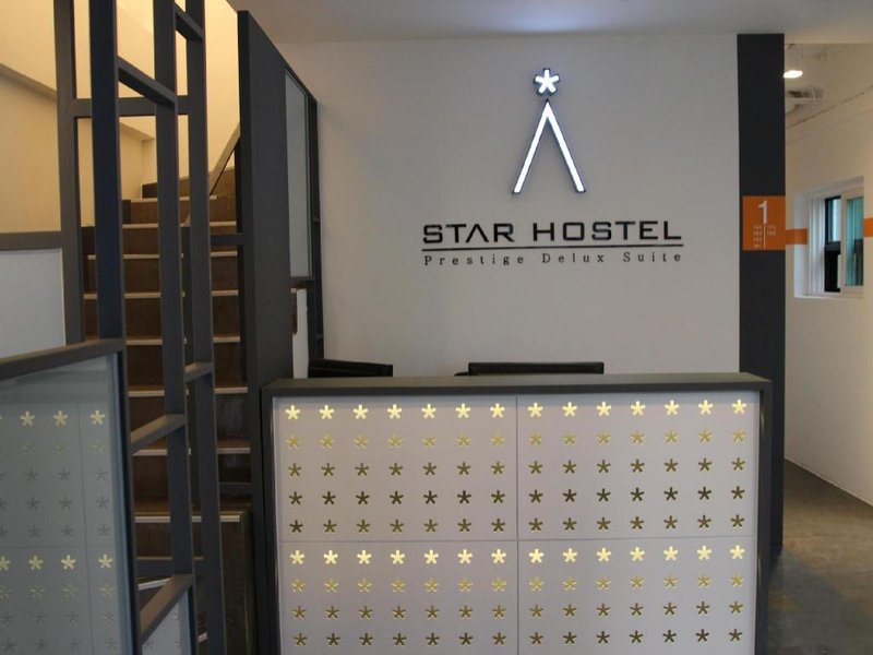Star Hostel Dongdaemun Suite