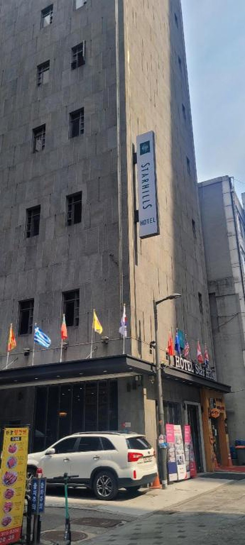 Starhills Hotel at Namdaemun Market Center