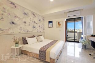 Station Sea B&B
