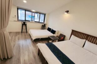 Stay if you wish Homestay