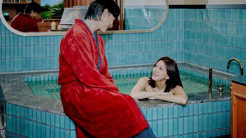 Stay Passport Express Spa Dangsan