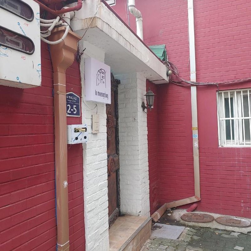 StayinMyeongdong guesthouse