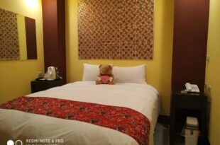 Sun Moon Lake Crown Yu Hotel