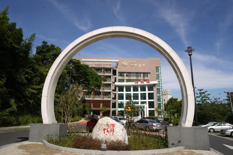 Sun Moon Lake Teachers’ Hostel