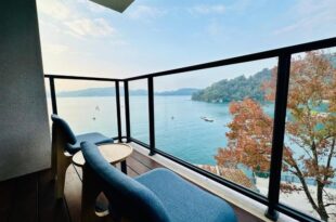 水秀一方Sun Moon Lakeside Boutique Hotel