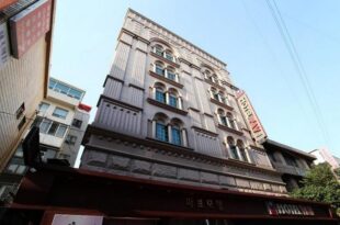 Sungshin University Station PAV