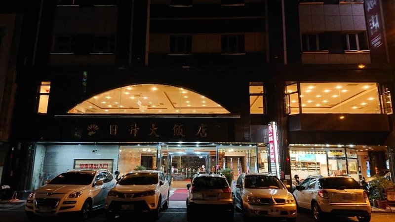 Sunrise Hotel, Tainan