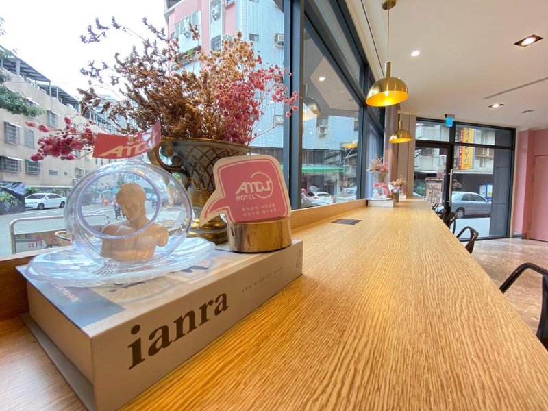 Taichung Amour Hotel