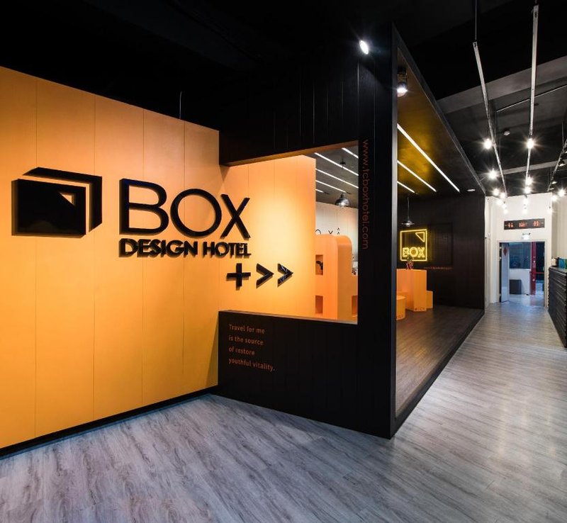 Taichung Box Design Hotel