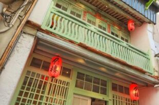 台南赤崁月樓Tainan Moon House Inn