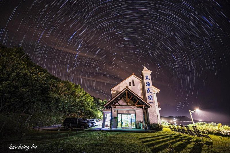 Taitung Blue Sea Villa