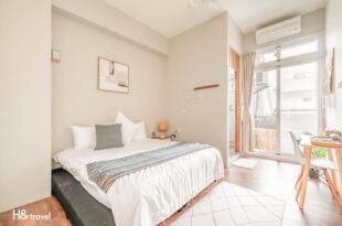 Taitung Puyuma Style Inn