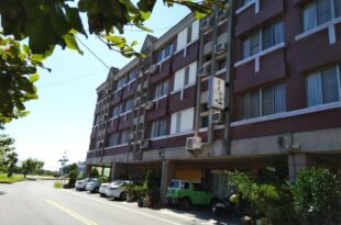 Taitung Travel Hostel