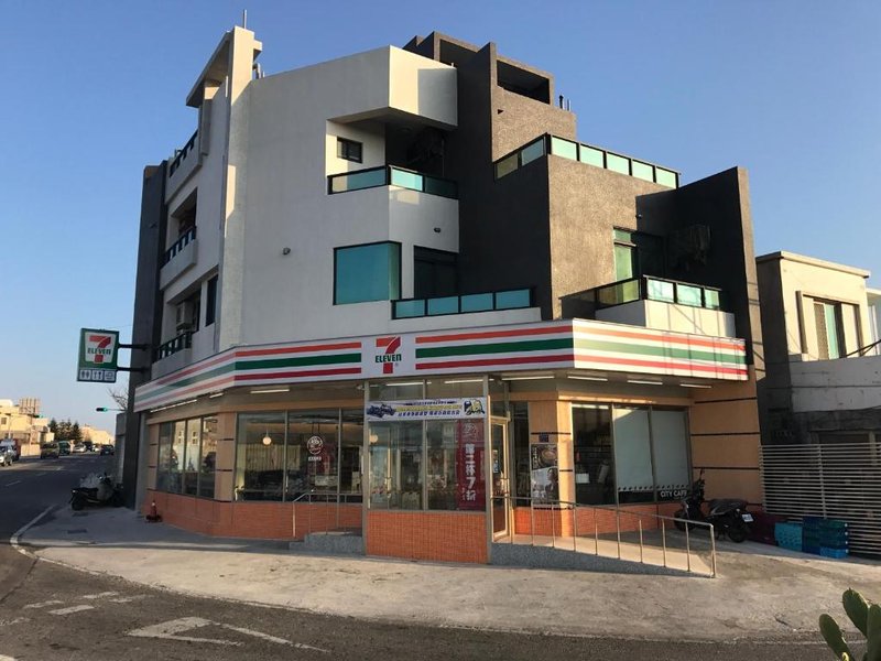 The Bird’s Nest B&B