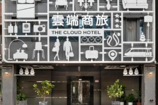 The Cloud Hotel, Taoyuan