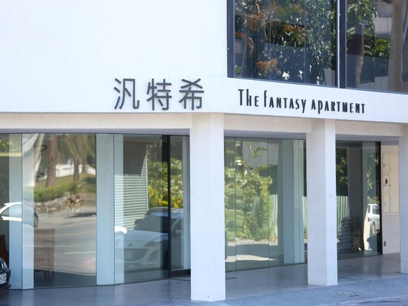 The Fantasy Apartment