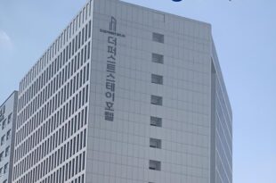 The first stay hotel