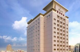 The Lees Hotel