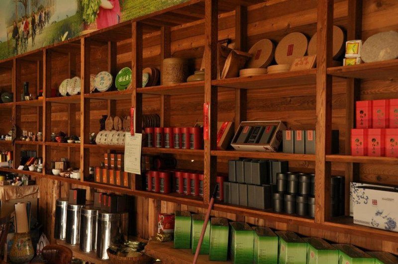 The LianFamily Teahouse B&B台東民宿001號