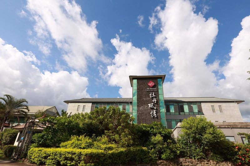 The Mudan Hot Springs Resorts and Villa