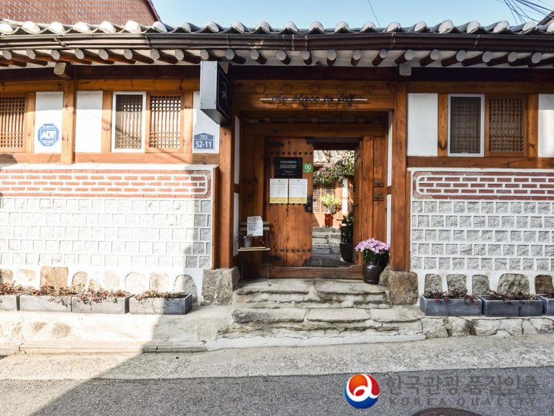 The Place Seoul Hanok Guesthouse