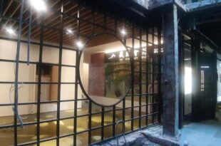 藏風民宿THE WIND GUESTHOUSE 2022