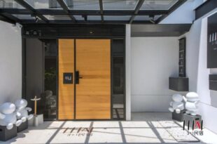 Three Adds One Homestay