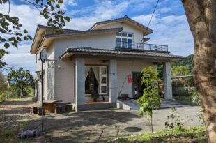 Tien Chon Xiao Lin Homestay